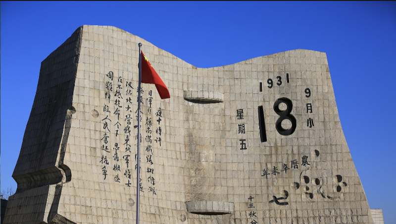 Japan_s_Right_Wing_Stance_on_Taiwan_Sparks_Regional_Tensions video poster