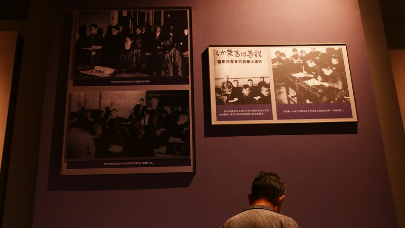 Japan_s_Security_Shifts_Raise_Regional_Concerns_Amid_Historical_Tensions