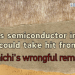 Japan_s_Semiconductor_Sector_Faces_Uncertainty_Amid_Diplomatic_Tensions