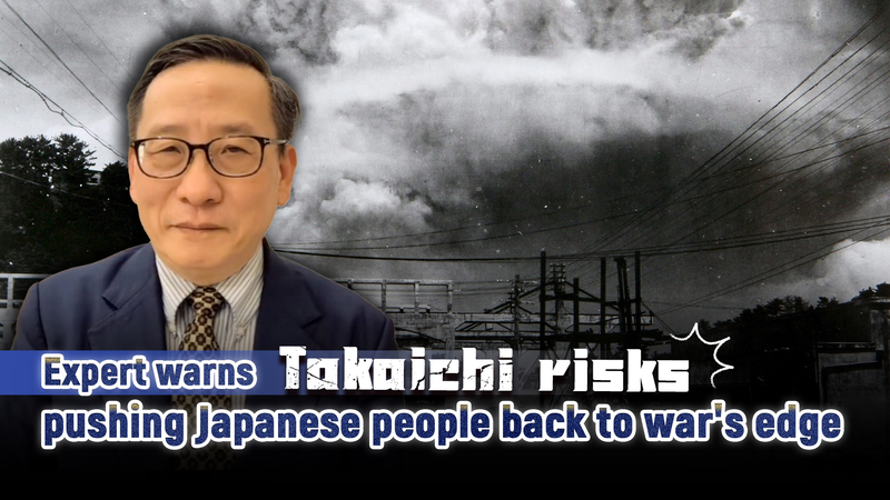 Japan_s_Taiwan_Remarks_Risk_Regional_Stability__Expert_Warns video poster