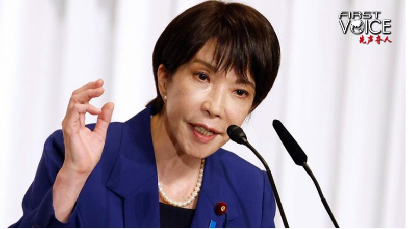 Japan_s_Taiwan_Remarks_Risk_Regional_Stability__Experts_Warn