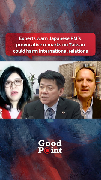 Japan_s_Taiwan_Remarks_Risk_Regional_Ties__Experts_Warn_poster - Khabar Asia Japan_s_Taiwan_Remarks_Risk_Regional_Ties__Experts_Warn video poster