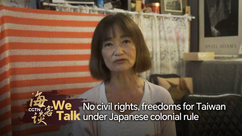 Japan_s_Taiwan_Remarks_Spark_Historical_Reflection video poster