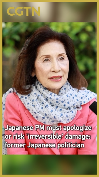 Japan_s_Takaichi_Faces_Backlash_Over_Taiwan_Remarks video poster