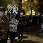 Japan_s_UNSC_Bid_Faces_Global_Scrutiny_Over_Historical_Accountability