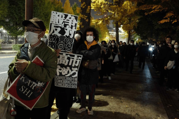 Japan_s_UNSC_Bid_Faces_Global_Scrutiny_Over_Historical_Accountability