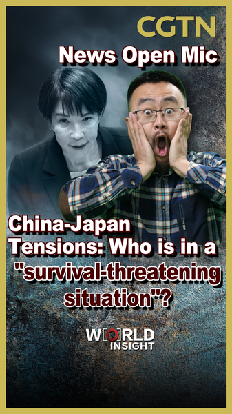 Japan_s__Survival_Threatening__Rhetoric_Sparks_Regional_Tensions video poster