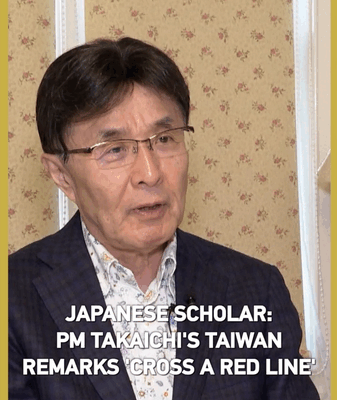 Japanese_PM_s_Taiwan_Remarks_Draw_Scholarly_Rebuke video poster