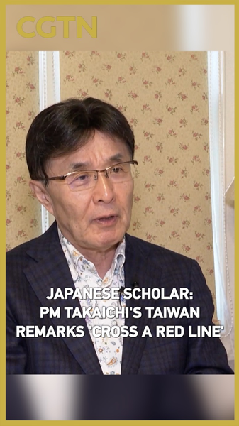 Japanese_PM_s_Taiwan_Remarks_Draw_Scholarly_Rebuke_poster - Khabar Asia Japanese_PM_s_Taiwan_Remarks_Draw_Scholarly_Rebuke video poster