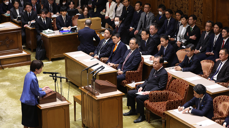 Japanese_Protest_PM_Takaichi_s_Taiwan_Remarks_Amid_Rising_Tensions