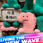 Joguman_Dinosaurs__Symbols_of_Resilience_Capture_Global_Youth_Culture video poster