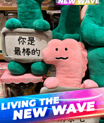 Joguman_Dinosaurs__Symbols_of_Resilience_Capture_Global_Youth_Culture video poster