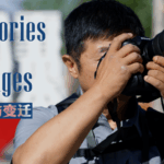 Khorgos_Transformed__A_Photographer_s_Lens_on_Xinjiang_s_Development video poster