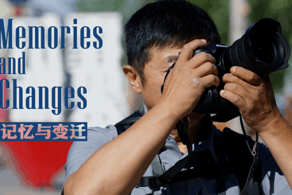 Khorgos_Transformed__A_Photographer_s_Lens_on_Xinjiang_s_Development video poster