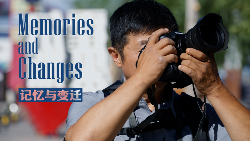 Khorgos_Transformed__A_Photographer_s_Lens_on_Xinjiang_s_Development video poster