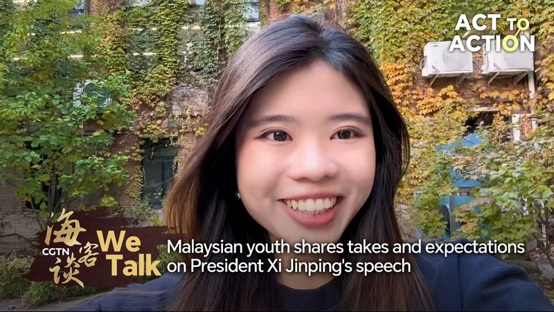 Shenzhen to Host 2026 APEC Leaders’ Meeting: Youth Voices Highlight Regional Priorities video poster