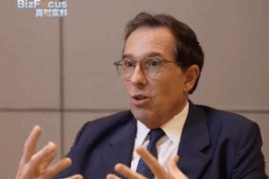 L'Oréal CEO Hails Chinese Teams as Global Leaders in Innovation video poster
