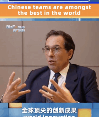 L'Oréal CEO Hails Chinese Teams as Global Leaders in Innovation video poster
