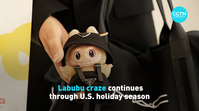 Labubu_Craze_Fuels_U_S__Holiday_Sales_Amid_Global_Toy_Boom_poster - Khabar Asia Labubu_Craze_Fuels_U_S__Holiday_Sales_Amid_Global_Toy_Boom video poster