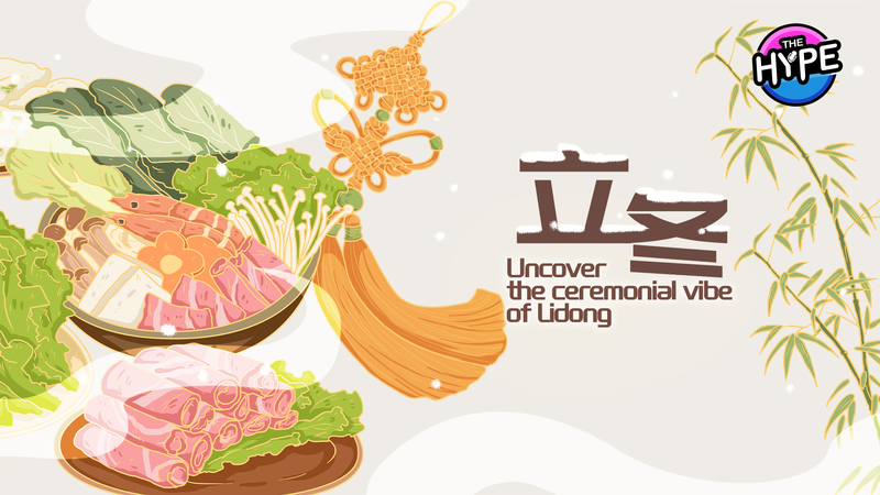 Lidong_2023__China_Welcomes_Winter_with_Ancient_Traditions___Modern_Celebrations video poster