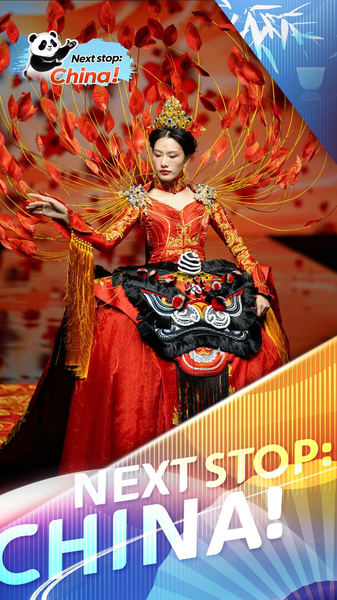 Lion_Dance_Culture_Roars_to_Life_at_Beijing_Fashion_Week video poster