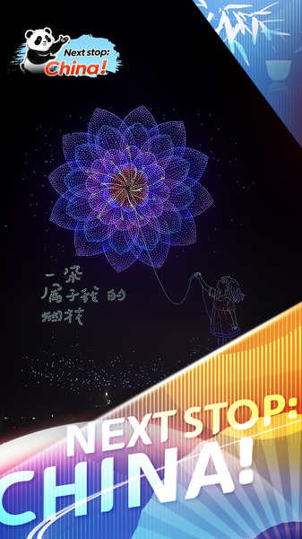 Liuyang_Fireworks___Drones__A_Symphony_of_Tradition_and_Tech video poster