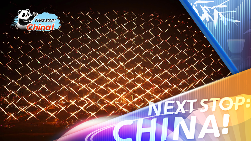 Liuyang_Lights_Up_Night_Sky_with_Drone_Fireworks_Fusion video poster