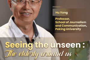 Rethinking Aging: China’s Elderly Seek Recognition in a Changing Society video poster