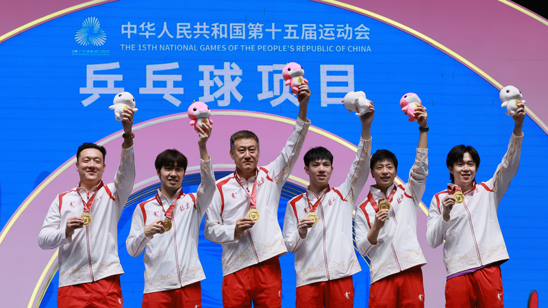 Ma_Long_Leads_Beijing_to_Historic_Table_Tennis_Victory_at_National_Games
