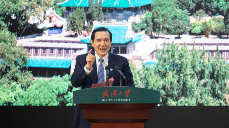 Ma_Ying_jeou_Condemns_Japanese_PM_s_Taiwan_Remarks_as_Provocative - Khabar Asia Ma_Ying_jeou_Condemns_Japanese_PM_s_Taiwan_Remarks_as_Provocative