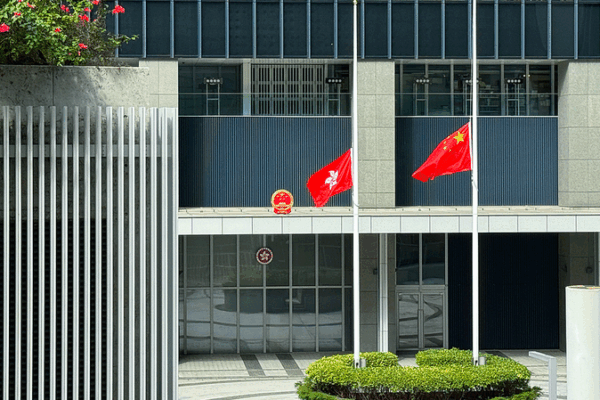 Mainland_Backs_HK_Stability_Amid_Post_Disaster_Challenges