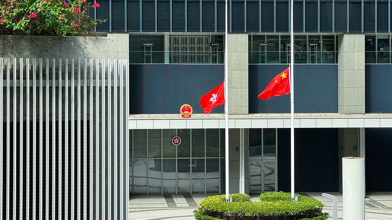 Mainland_Backs_HK_Stability_Amid_Post_Disaster_Challenges - Khabar Asia Mainland_Backs_HK_Stability_Amid_Post_Disaster_Challenges