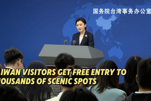 Mainland_Expands_Travel_Ease_for_Taiwan_Residents__Streamlines_Entry_Process