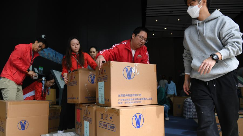 Mainland_Mobilizes_Rapid_Support_for_Hong_Kong_Fire_Relief - Khabar Asia Mainland_Mobilizes_Rapid_Support_for_Hong_Kong_Fire_Relief