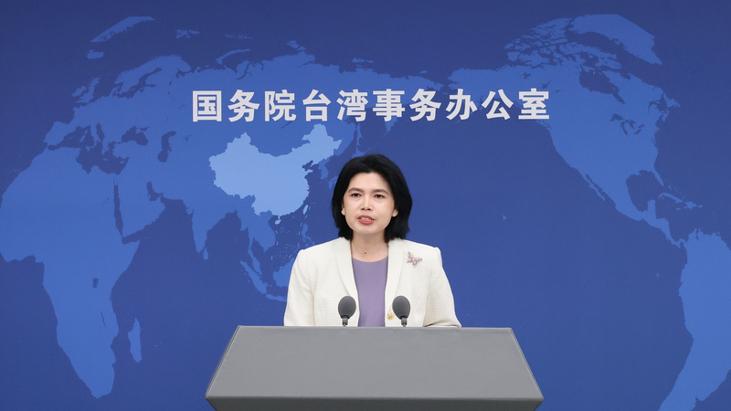 Mainland_Urges_Taiwan_Compatriots_to_Resist_Japan_s_Provocations - Khabar Asia Mainland_Urges_Taiwan_Compatriots_to_Resist_Japan_s_Provocations