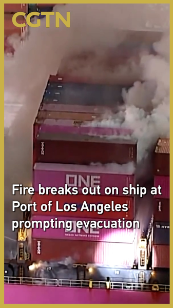 Major_Ship_Fire_at_LA_Port_Triggers_Hazardous_Materials_Evacuation_poster - Khabar Asia Major_Ship_Fire_at_LA_Port_Triggers_Hazardous_Materials_Evacuation video poster
