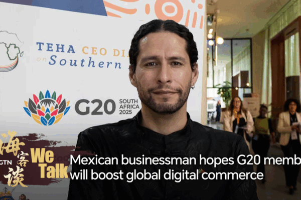 Mexico_Eyes_G20_Driven_Digital_Commerce_Growth_in_2025 video poster