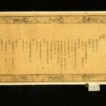 Ming_Edict_Showcases_Ryukyu_s_Historical_Ties_to_China - Khabar Asia Ming_Edict_Showcases_Ryukyu_s_Historical_Ties_to_China