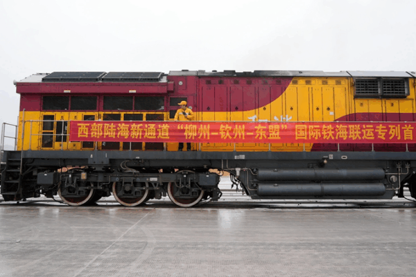 New_China_ASEAN_Rail_Sea_Corridor_Boosts_Trade_Efficiency