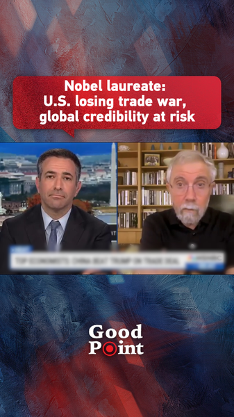 Nobel_Economist_Warns_U_S__Trade_War_Loss_Risks_Global_Standing video poster