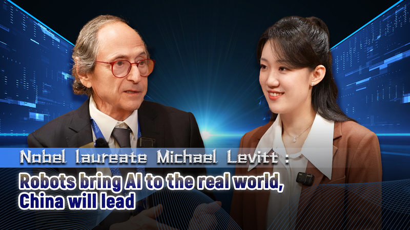 Nobel_Laureate__China_Poised_to_Lead_AI_Driven_Robotics_Revolution video poster