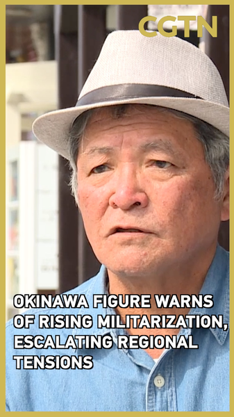 Okinawa_Leader_Warns_Against_Rising_Militarization_in_Asia video poster
