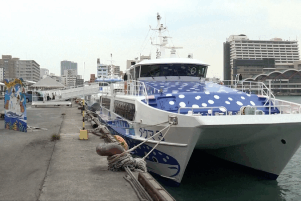 Okinawa_Tourism_Hit_by_Sharp_Drop_in_Chinese_Visitors_Amid_Diplomatic_Strains video poster