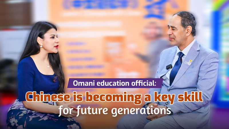 Omani_Youth_Embrace_Chinese_as_Gateway_to_Global_Opportunities video poster