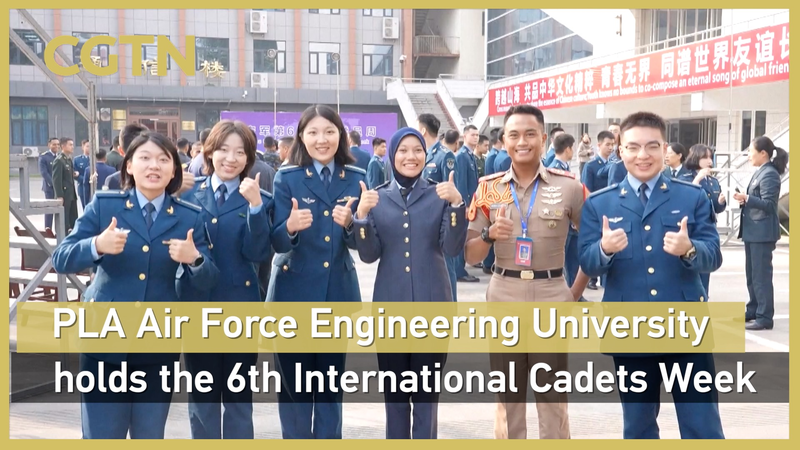 PLA_Air_Force_Hosts_6th_International_Cadets_Week_in_Xi_an video poster
