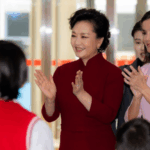 Peng_Liyuan_and_Queen_Letizia_Advocate_for_Disability_Inclusion_in_Beijing video poster