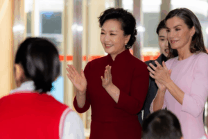 Peng_Liyuan_and_Queen_Letizia_Advocate_for_Disability_Inclusion_in_Beijing video poster