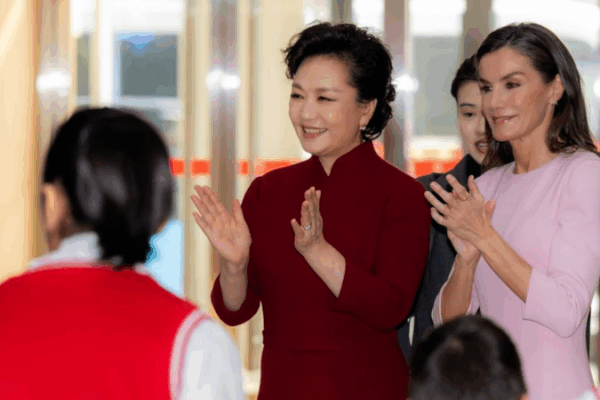 Peng_Liyuan_and_Queen_Letizia_Advocate_for_Disability_Inclusion_in_Beijing video poster