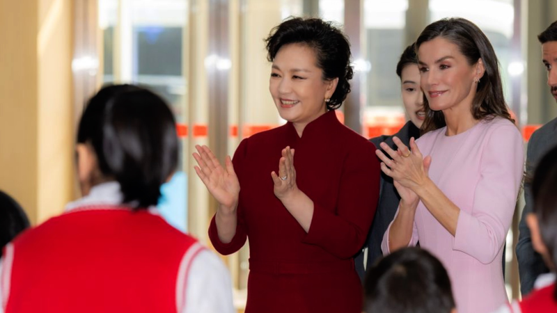 Peng_Liyuan_and_Queen_Letizia_Advocate_for_Disability_Inclusion_in_Beijing video poster