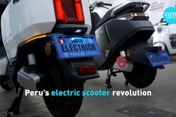 Peru_s_Electric_Scooter_Surge_Transforms_Urban_Mobility video poster